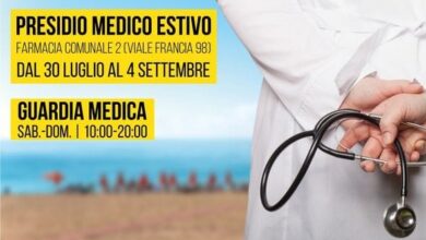 presidio medico