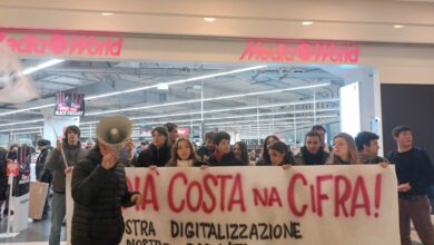 Centro commerciale Roma est