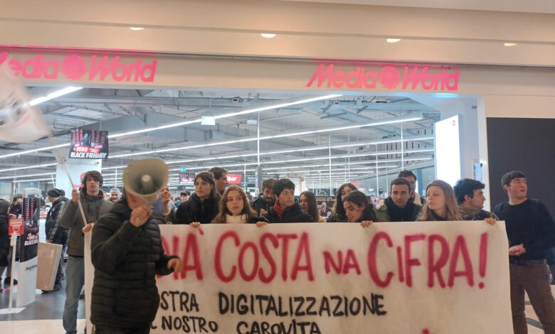 Centro commerciale Roma est