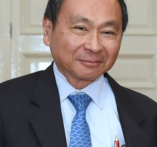 Fukuyama