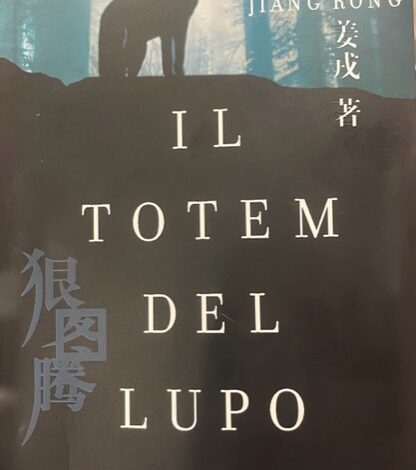Il Totem del Lupo