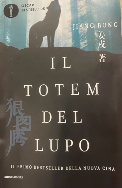 Il Totem del Lupo