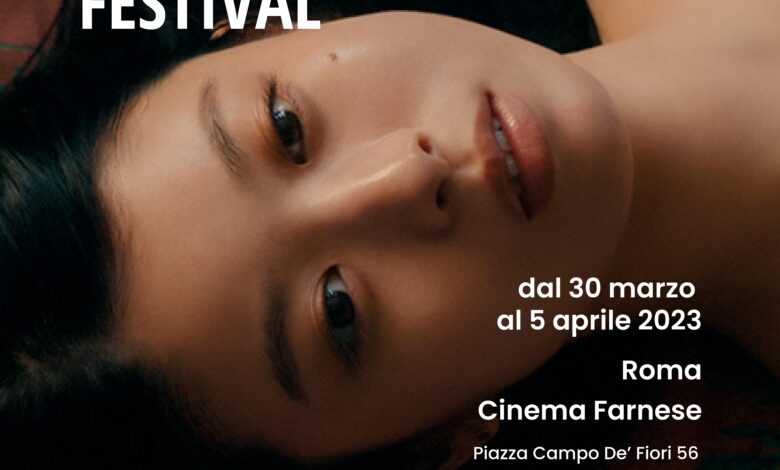 ASIAN FILM FESTIVAL