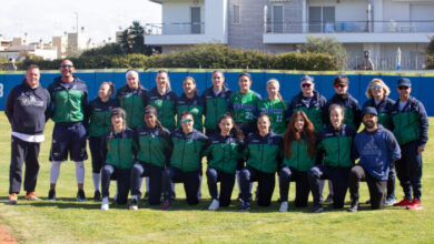 Nettuno Softball City