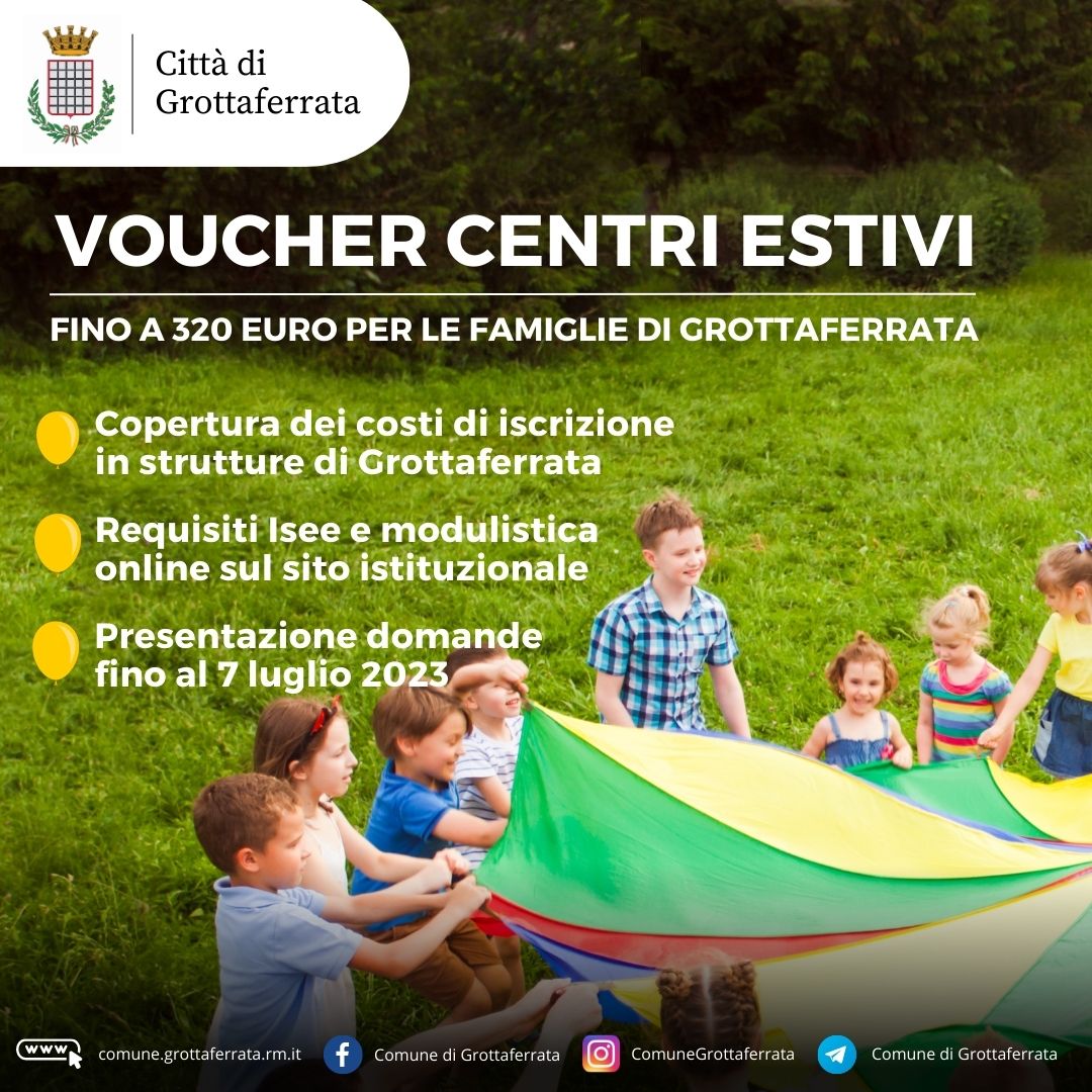 Voucher