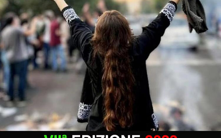 Festival Cinema d'iDEA