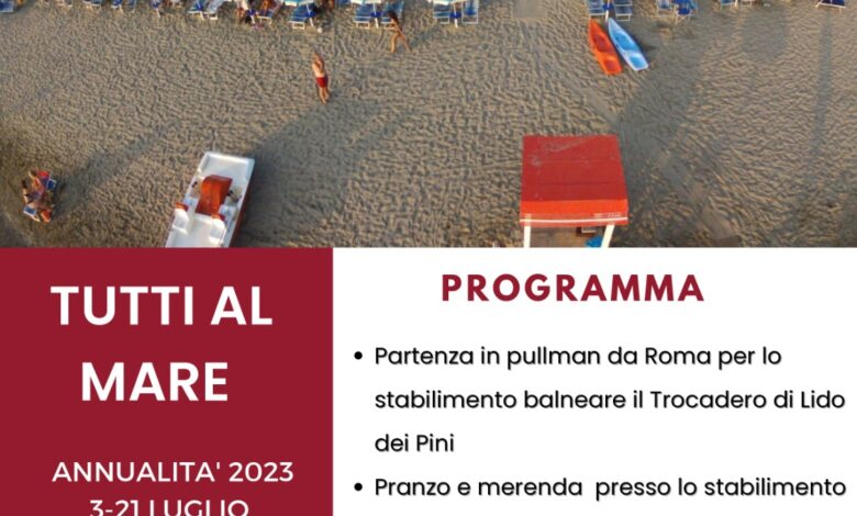Tutti al mare
