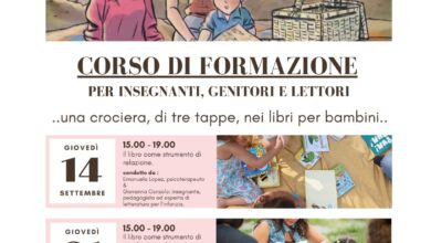 Sagra delle Pinciarelle