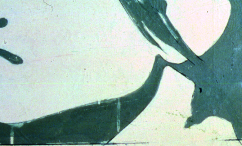 BENE E MALE SOTTOSOPRA