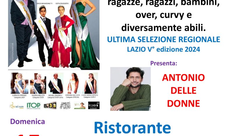 concorso nazionale una ragazza un ragazzo un bambino per lo spettacolo