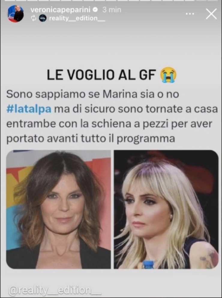 Veronica Peparini e Marina La Rosa